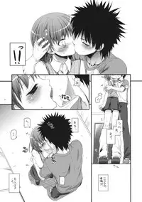 (COMIC1☆4) [Digital Lover (Nakajima Yuka)] D.L. action 53 (Toaru Kagaku no Railgun)