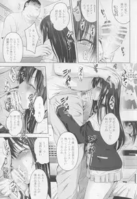 (C88) [STUDIO BIG-X (Arino Hiroshi)] MOUSOU THEATER 50 (THE IDOLM@STER CINDERELLA GIRLS)