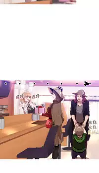 中文韩漫 一夜灰姑娘 Ch.0-06 [Chinese]