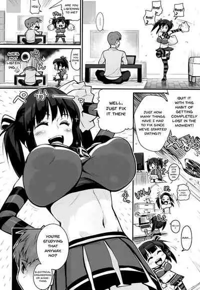 HA SA N DE A GE RU | I'll Squeeze You With These Ch. 1-6