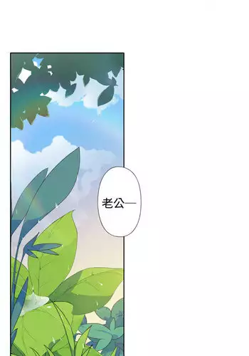 アリーシャで癒して？
