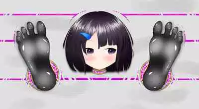 悠娜壁足