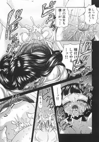 [Pandora] Dopyudopyu Atsui no Kudasai - If you Please, Please Give Semen Fresh to me!!!