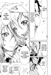 [Akatsuki Myuuto] Ryuusei Gemini | Shooting Star Gemini (Innocent ~Shoujo Memoria~) [English] {SaHa}