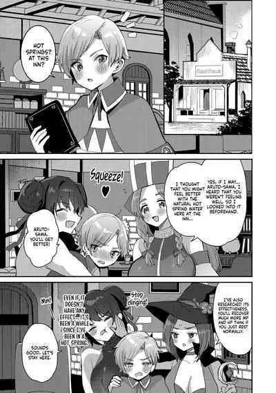 Erosugi Cheat De Isekai Harem♪ Comic Anthology | ; Otherworldly Harem with Extremely Erotic Cheats Comic Anthology
