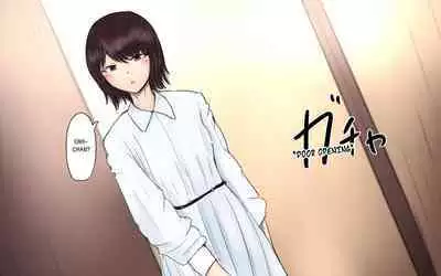 [Pal Maison] Shiori-chan to Niku Onaho no Otouto | Shiori-chan and The Meat Onahole's Little Brother [English] [Futackerman]