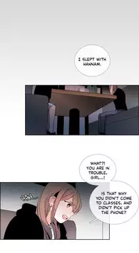 [Silverstar] Talk To Me Ch.1-26 (English) (Ongoing)