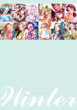 Dendrobium Digital Edition