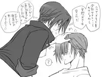 [Eroe] Seitenkango, Shinyuu to ~Aibou Hen~