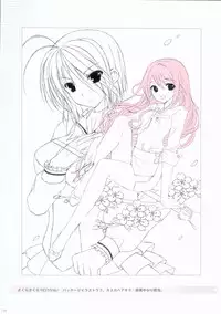 [Kasukabe Akira] Sakura Sakura Color Works Best