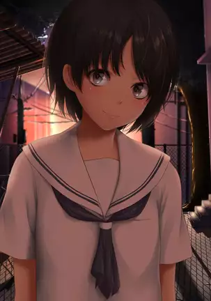 Sukitte Iwaretai