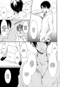 (C85) [3cloudy (Mikumo)] Game is over! (Shingeki no Kyojin) [English] [Baka Dumb Aho Scans]