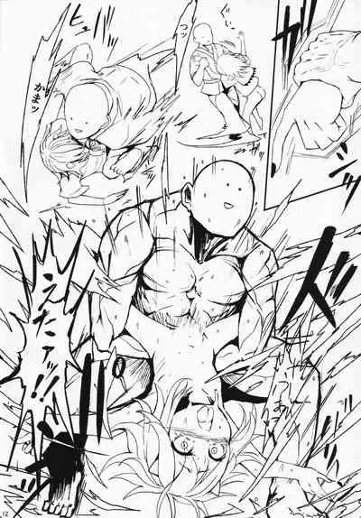 (C85) [Suichuu White (Calpi)] Itomo Tayasuku Tsurareru Wari to Choroi Seija (Touhou Project)