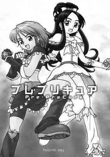 ai ga omoi kishi koushaku ha、tuihou reijou no subete wo ubai tukushitai。 | 爱得太深沉的骑士公爵，想要夺得流放千金的一切。 22