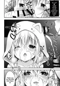(C91) [CHOCOLATE CUBE (Miwa Futaba)] Chino-chan wa Goshuushin 4 (Gochuumon wa Usagi desu ka?) [English] {Hennojin}