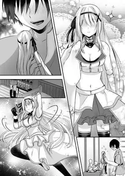 [Seika Kairaku Shoten (Erutoria, Rurimaru, Utage)] MarionettePrincess -Mobu murabito no etchina ayatsuri ningyō ni sa rete shimau hime kishi monogatari- | Marionette Princess -Tale of The Princess Knight Turned Puppet- [English] [Solid Rose] [Digital]