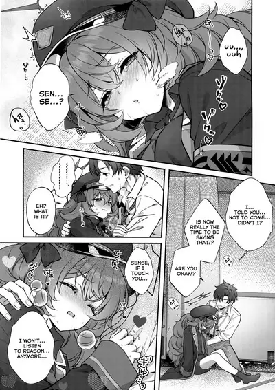 Iroha ga Saimin ni Kakaru Wake ga Nai | There's No Way Iroha Would Get Hypnotized