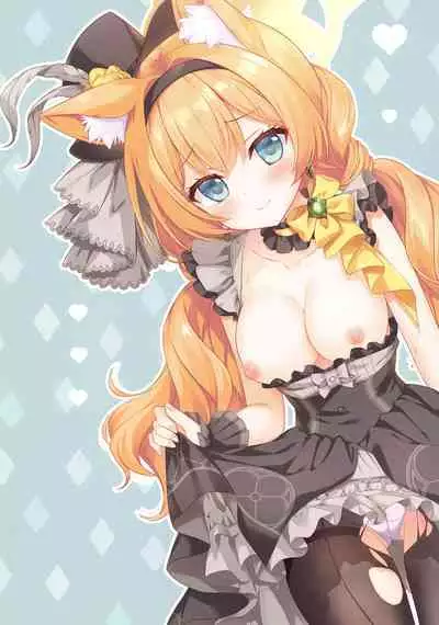 MARI Archive