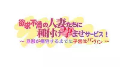 YouCha no Kaa-san to Seisokei Bitch na Kanojo ga Boku no Chinco ni Muchuu na Ken