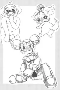 (C74) [Rabbits (Yamashita Masahiro, Akatsuki)] Mukatsuki Teikoku Soushuuhen (Ojamajo Doremi)