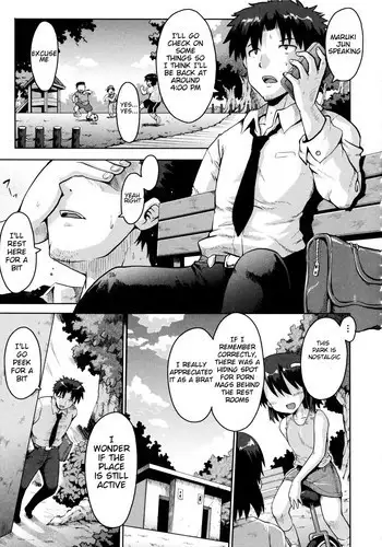 ギャルJKだったけどチ〇ポには勝てなかったよ