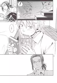 (C80) [Crazy9 (Ichitaka)] Sairoku (Durarara!!)