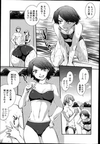 COMIC Megastore Alpha 2014-10