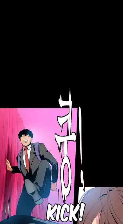 A Wonderful New World Ch.30/?