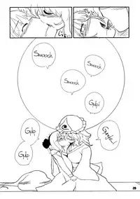 (Yuumei Sakura) [Yashiya (YASSY)] Youmu Kuzushi (Touhou Project) [English] [Wings of Yuri]