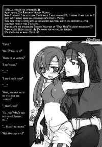 (Comic Planet Tokorozawa 4) [Ningen Modoki (Random)] Yuffie to Kanoke Otoko (Final Fantasy VII) [English] [Kamibana]