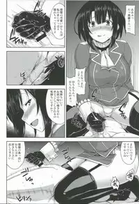 (C85) [Σ-Arts (Mikemono Yuu)] Takao Onee-san to Nyuukyo! (Kantai Collection -KanColle-)