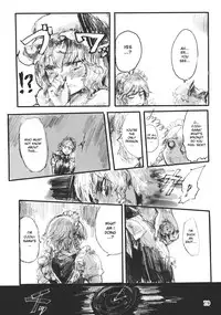 (C78) [Denpa Yun Yun (Osakana)] SEMPER EADEM ～Ikumoko no Mamani ～(Touhou Project) [English][DesuDesu]