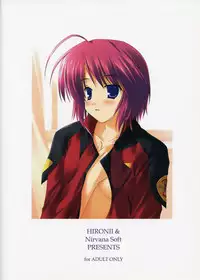 (SC26) [Nirvana Soft (Hironii)] Red Impact (Gundam Seed Destiny, Gad Guard) [English] [Hmedia]