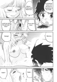 [Juan Gotoh] Mama, Boku no Ochinchin ga! | Mama, My Penis is...! (Haha to Ko No Inya 2) [English] [SirC]