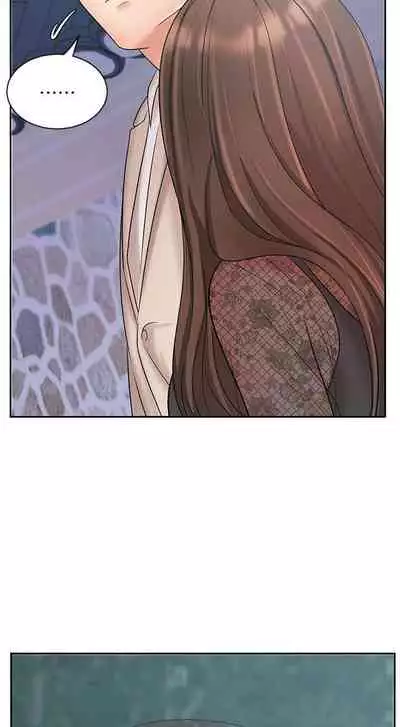 【周一连载】业绩女王（作者：洗髮精&耀安） 第1~32话