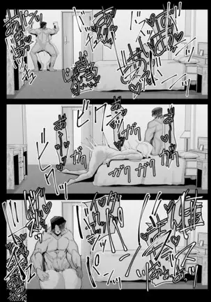 HERO DAY TIME 01-07
