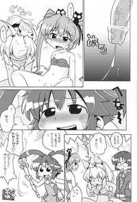 (C70) [Bronco Hitoritabi, Sumi Kara Sumi Made] Gabyonuno to Nainai Keyaki no suki na mono wo Kakitai Tokoro Dake (various)