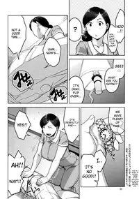 [Sugi G] Re:pair (Action Pizazz Special 2015-03) [English] [Brolen]