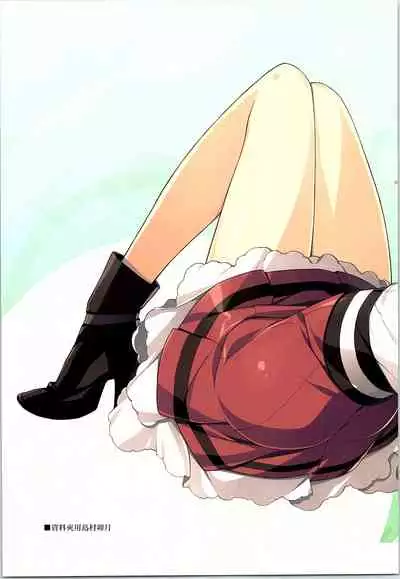 (C88) [American Kenpou (Kikuchi Seiji)] Active idle mine (THE IDOLM@STER CINDERELLA GIRLS) [Chinese] [暴碧汉化组]