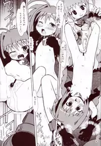 (COMIC1) [MECHANICAL PENCIL (TA&A)] Nano Vi Hon! (Mahou Shoujo Lyrical Nanoha)