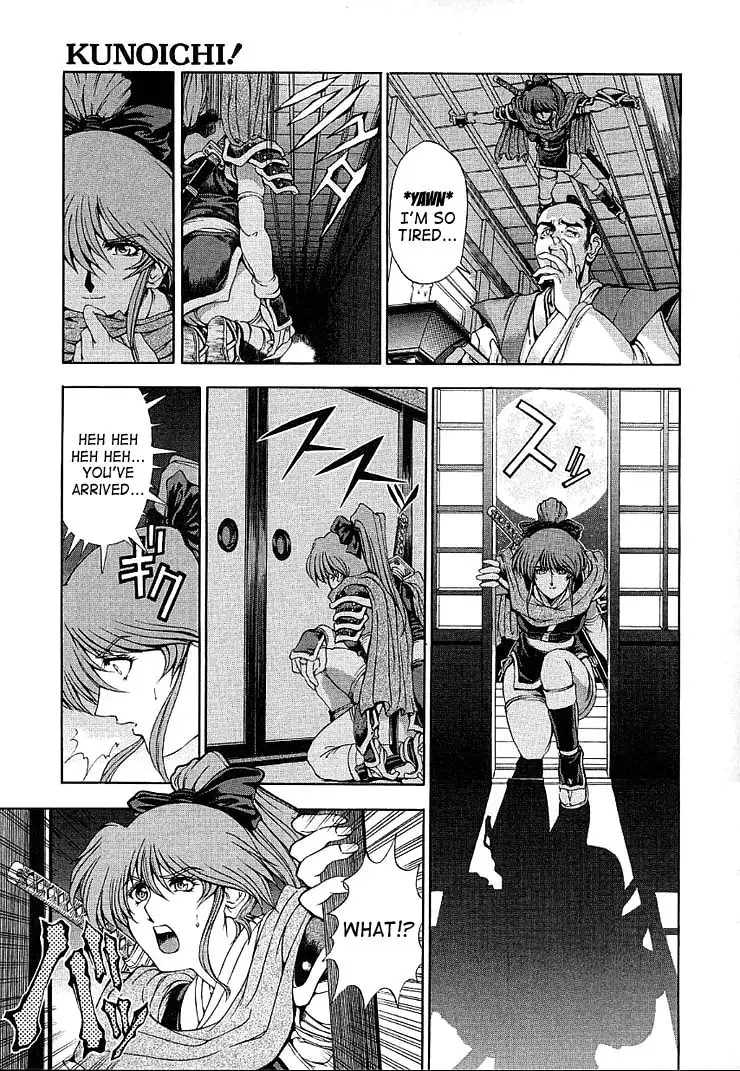 Hiroshi Strange Love9 - Kunoichi!