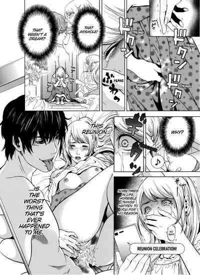 [Yuuki Ryo] Netorareru.~ Tsuma ga Ochi Yuku Hen'ai Kairaku no Hate ni...1-3 | NETORARERU, A Wife's Descent Into Sinful Pleasures 1-3 [English] [Decensored]