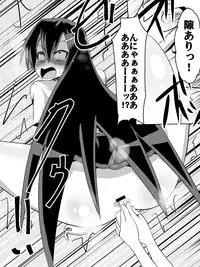 [Dining] Ashidorei Shoujo ~○gakusei no Dorei ni Natta Fuuki Iin no Joshikousei~