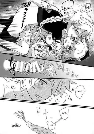 (Chojin no Eichi 2022) [Cotton Candy (Wata, Ame)] Mata Aetane Onii-chan | We Meet Again, Onii-chan! (Genshin Impact) [English] [Team Rabu2]