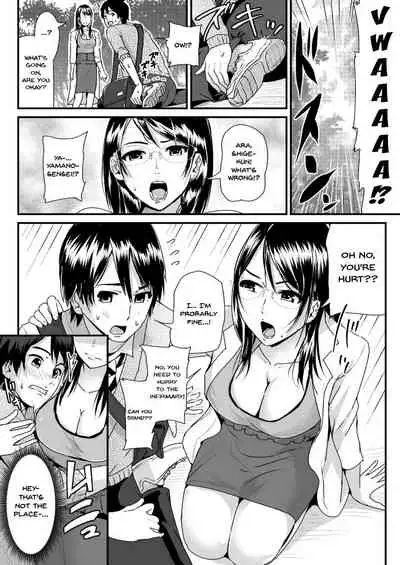 [Tomihero,] Doutei no Ore o Yuuwaku suru Ecchi na Joshi-tachi!? 3 | Perverted Girls Are Seducing Me, A Virgin Boy!? 3 [English] {Doujins.com} [Digital]