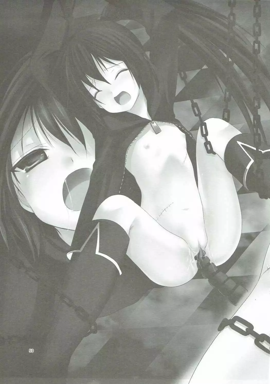 ANIME COLLECTION Imomuya Honpo - Singleton Anime Soushuuhen