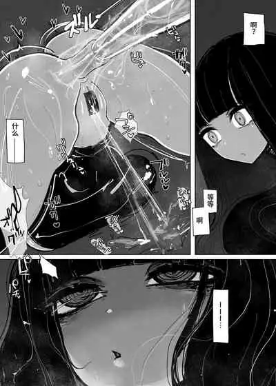 [KIKIMETAL] MAINTENANCE 售后服务