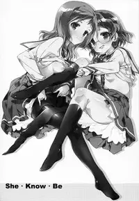 (COMIC1☆4) [J.O.C e.go!! (Kasuga Souichi)] She.Know.Be (Saki)