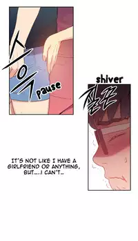 [BAK Hyeong Jun] Sweet Guy Ch.1-48 (English) (YoManga) (Ongoing)