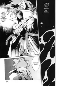 (C57) [Studio Katsudon (Manabe Jouji)] HELP ME Nyanmar-sama vol.2 (Juuni Senshi Bakuretsu Eto Ranger) [English] [SaHa]